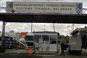 špedicija i carinjenje robe Beograd, uvoz vozila u Srbiju sa kompletnom uslugom registracije i osiguranja